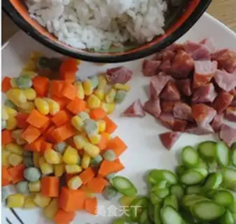 Make Pineapple rice step 0