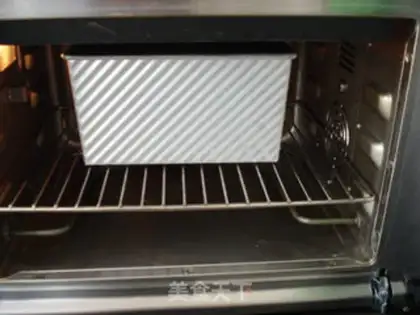 Make Pure red bean braid toast step 12