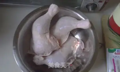 Make Honey chicken legs step 0