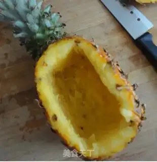 Make Pineapple rice step 1