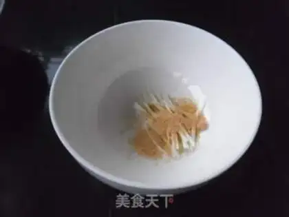 Make Onion noodles step 0
