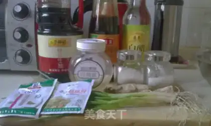 Make Honey chicken legs step 1