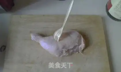 Make Honey chicken legs step 2