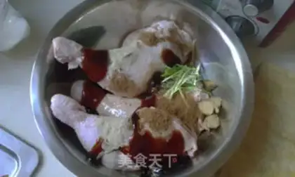 Make Honey chicken legs step 3