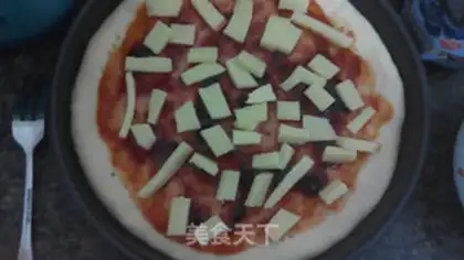 Make Sweet chocolate nut pizza step 10