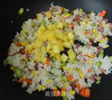 Make Pineapple rice step 5