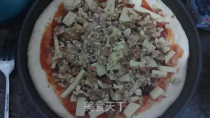 Make Sweet chocolate nut pizza step 11