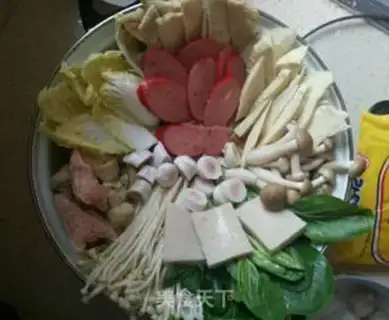 Make Korean-year-old pan step 5