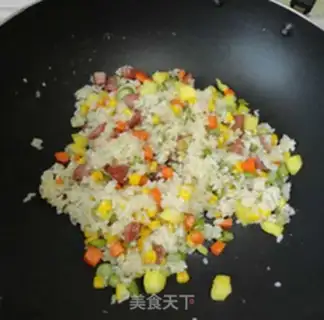 Make Pineapple rice step 6