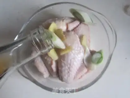 Make Potato fried chicken wings step 1