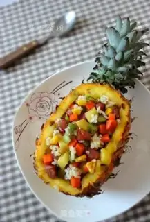 Make Pineapple rice step 7