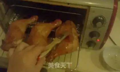 Make Honey chicken legs step 8