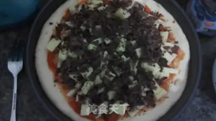 Make Sweet chocolate nut pizza step 13
