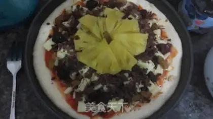 Make Sweet chocolate nut pizza step 14