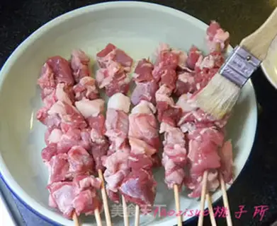 Make A lot of goats step 2