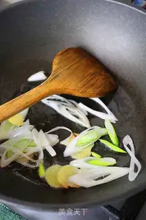 Make Red lamb step 1