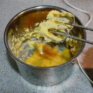 Make Frost cookies step 1