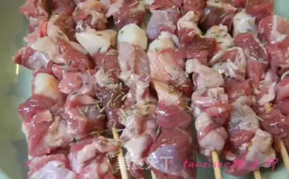 Make A lot of goats step 3