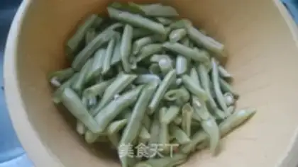 Make Bean bean noodle step 0