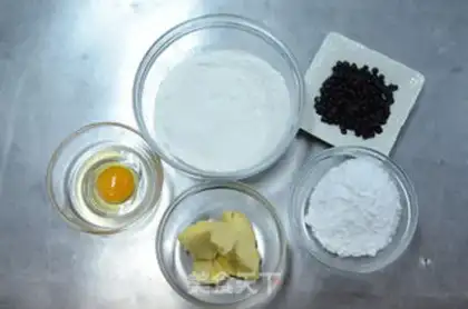 Make Chocolate beans step 0