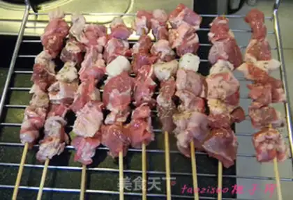 Make A lot of goats step 4