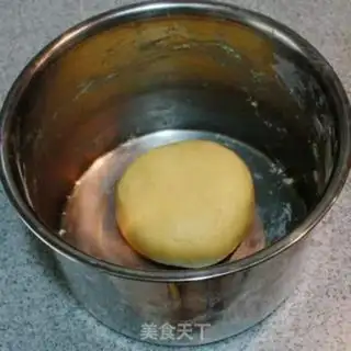 Make Frost cookies step 3