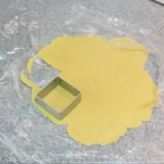 Make Frost cookies step 5