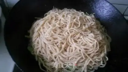 Make Bean bean noodle step 5