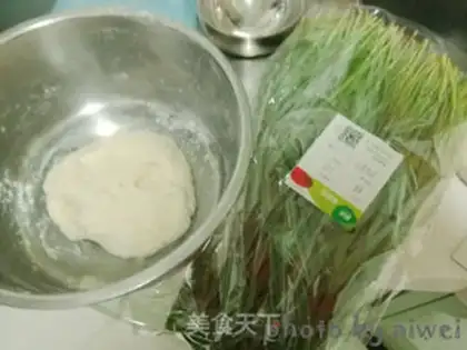 Make Cream rolls step 0