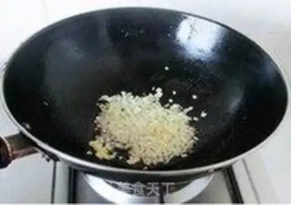 Make "Shrimp" step 4