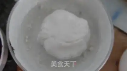 Make Taco yogurt step 4