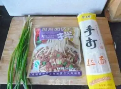 Make - Noodles step 0