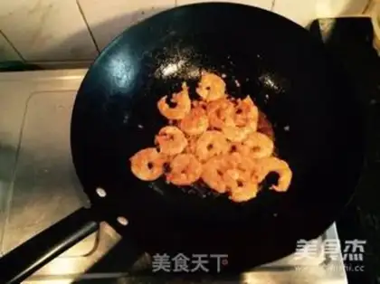 Make "Shrimp" step 5