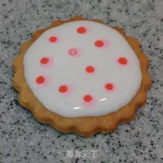 Make Frost cookies step 12