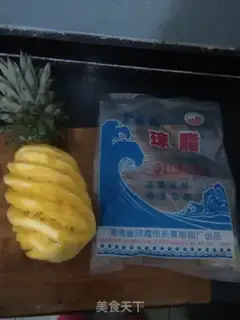 Make Homemade pineapple sauce step 0