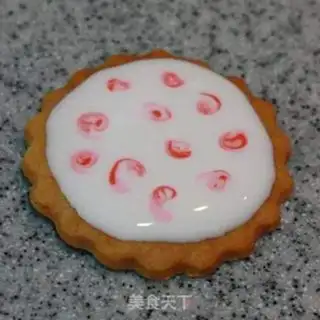 Make Frost cookies step 13