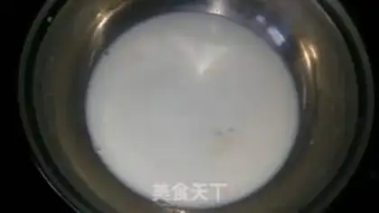 Make Cucumber milk freeze step 2