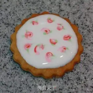 Make Frost cookies step 15