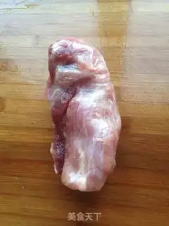 Make Fish fragrance step 0