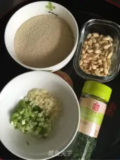Make Pine cheese pasta step 1