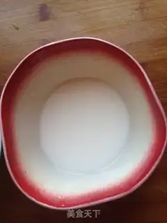 Make Fish fragrance step 6