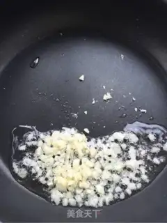 Make Pine cheese pasta step 5