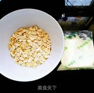 Make One minute of breakfast porridge step 0