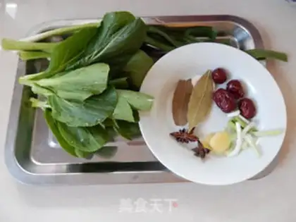 Make Henan step 2