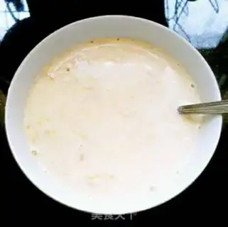 Make One minute of breakfast porridge step 2