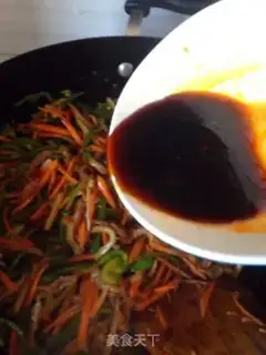 Make Fish fragrance step 11