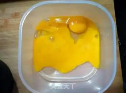 Make SpongeBob step 0