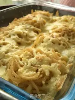 Make Pine cheese pasta step 11