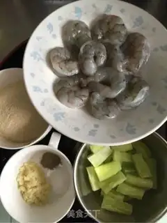 Make Crayfish step 0