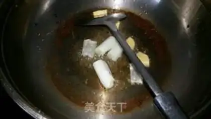 Make Red meat step 4